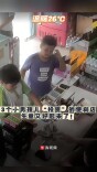 3个小男孩“投资”的便利店，生意又好起来了｜26℃