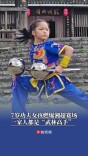7岁功夫女孩燃爆湘超赛场，一家人都是“武林高手”