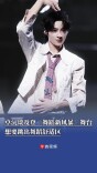 卓沅谈及登《舞蹈新风暴》舞台，想要跳出舞蹈舒适区