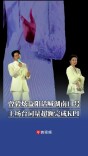 曾毅主场开唱buff加成，大段炫益阳话喊湖南口号，网友：台词量超额完成KPI