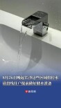 8月26日晚，长沙这些区域将停水9小时｜停水预告