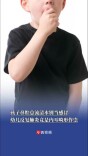 孩子鼻腔总流清水别当感冒！幼儿反复重症肺炎，元凶竟是内耳畸形