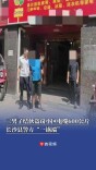 三男子结伙盗窃小区电缆600公斤，长沙县警方“一锅端”