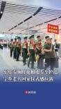 军乐奏响，鲜花相迎，专车护送，宁乡老兵回家仪式感瞬间拉满