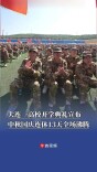 董事长开学典礼当场宣布，中秋国庆连休13天全场沸腾，多所高校官宣连休，有你的学校吗