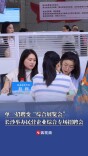 单一招聘变“综合展览会”，长沙举办民营企业综合专场招聘会