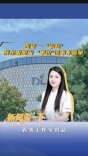 四年一“毕业”胖东来想当 “学校”这事不简单
