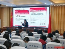 “宪”在行动！长沙宪法宣传进校园