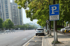 拖欠停车费近3000元被起诉，司机：怎么证明是我的车在停放