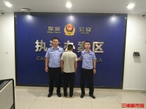 亲情不是“免罪金牌”，男子两次盗窃婶婶金饰被刑拘