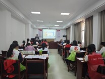 湘潭市雨湖区民政局启动“童心向阳”项目，助力困境儿童心理健康