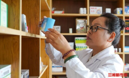 不用往返上级医院，集采、医保谈判药品全部纳入基层用药目录