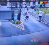 小区大事｜不满开发商收停车费，业主强拆地下停车场道闸被起诉