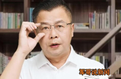 军哥说新闻｜爱心冰柜遭哄抢 老人变坏？有失公允