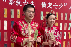 七夕来长沙领证结婚，哪个“甜蜜据点”最合你心意