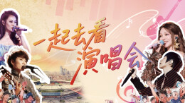 读报丨8月31日《三湘都市报》版面速览