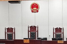 面对执行，公司法定代表人变更为99岁老人 法院：恶意逃债