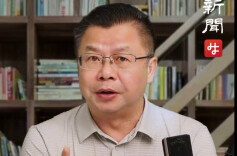 军哥说新闻｜为湘超出钱出力，都是为乡愁的“出战”