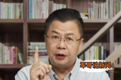 军哥说新闻｜嫖娼前猝死，法院驳回索赔诉求