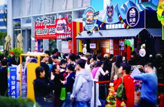 “超级黄金周”长沙商场放大招，“逛吃攻略”上新