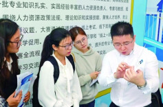 搭建精准对接平台，湖南构建“引育用留”全周期体系