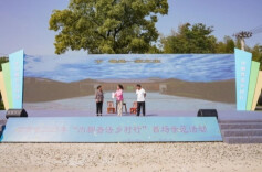 新修订的《湖南省实施〈中华人民共和国妇女权益保障法〉办法》条款“瘦身”了，权益保障在升级