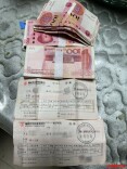 老人着急转账，民警5小时苦劝守住14万元养老钱