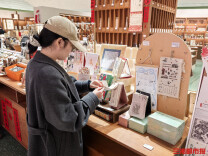 2026年进入24天倒计时， “新年仪式感”带火礼物与演出市场