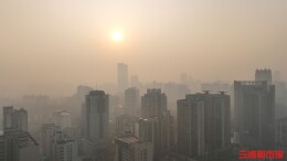 达瞰 | 小心，有雾霾 