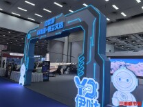 50万消费券现场派发，周末来湖南旅博会开启“惠玩”模式丨打卡旅博会
