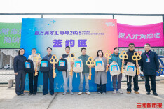 三百企业携万岗赴湘， “百万英才汇南粤”招聘活动在长沙启幕