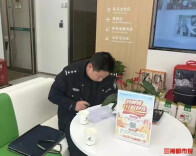 九旬老人社保卡被盗刷，民警锁定“口罩男”，45小时全额返款｜26℃