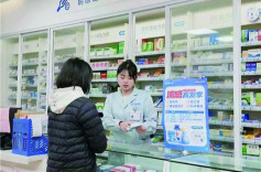 高发季提前，本季主流毒株是它