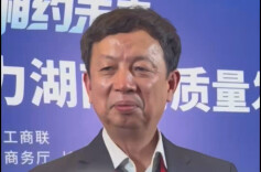 存储龙头同有科技落子星城，或在长沙打造南方总部与全球研发基地|知名民企助力湖南高质量发展