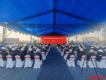 宜昌至常德高铁湖南段正式开工建设