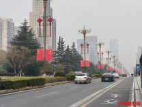 满城“中国红”，两岸“流光画”，长沙梳妆焕彩迎元旦