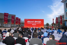 大王山国际旅游度假区焕新启航，三大主题乐园更名升级迎新年