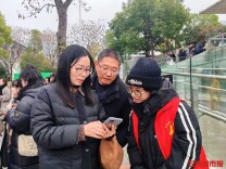 “被照顾的感觉！”游客长沙跨年偶遇最暖“长沙印象”｜26℃