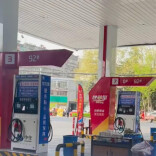 2026年首轮油价调整，加满一箱油将要多花2元