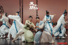 《天工开物》长沙开票“舞剧界大片”演绎中国风骨