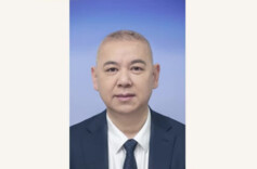 刘新良当选长沙市政协主席