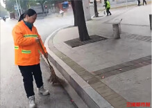 长沙环卫大姐捡到8000元现金，巧计找到失主｜26℃