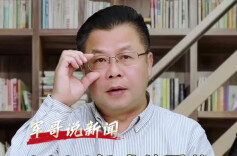 军哥说新闻｜2026年或将更热，如何帮地球“退烧”