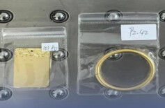 海关查获走私黄金制品，净重超600克价值约59万元