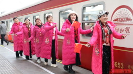 长沙火车站发出2026年湖南首趟“银发研学专列”