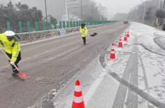 长沙下雪啦，绕城高速多个收费站管制｜战寒潮