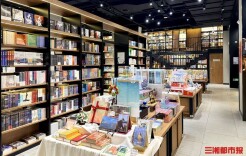 实体书店加入“外卖圈”：是缓冲，还是出路