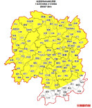 低温雨雪冰冻黄色预警，全省最低气温将低于0℃｜战寒潮