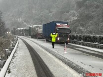 湖南高速最新路况来了！雨雪天出行请提前规划好路线｜战寒潮
