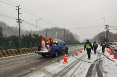 长沙多路段结冰，开车出行请留意｜战寒潮